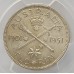 AUSTRALIA 1951 . FLORIN . JUBILEE . PCGS AU55
